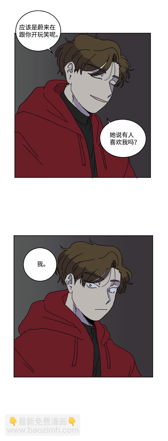 第16话32