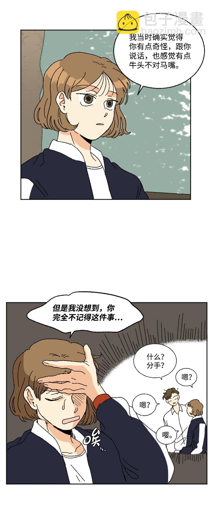 第16话35