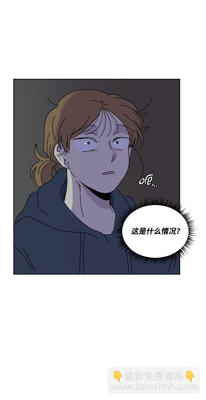 第16话48