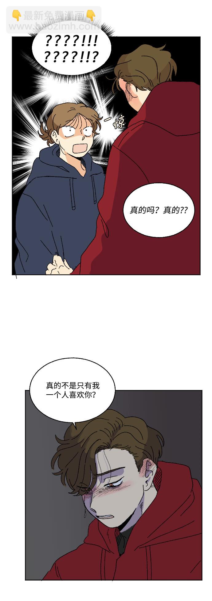 第16话51