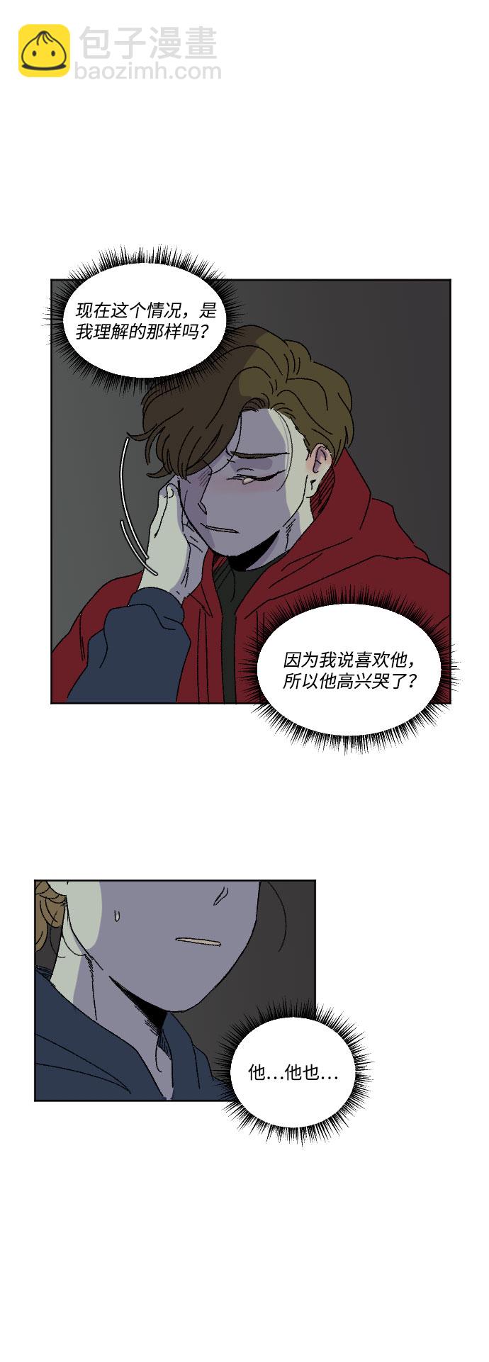 第16话54