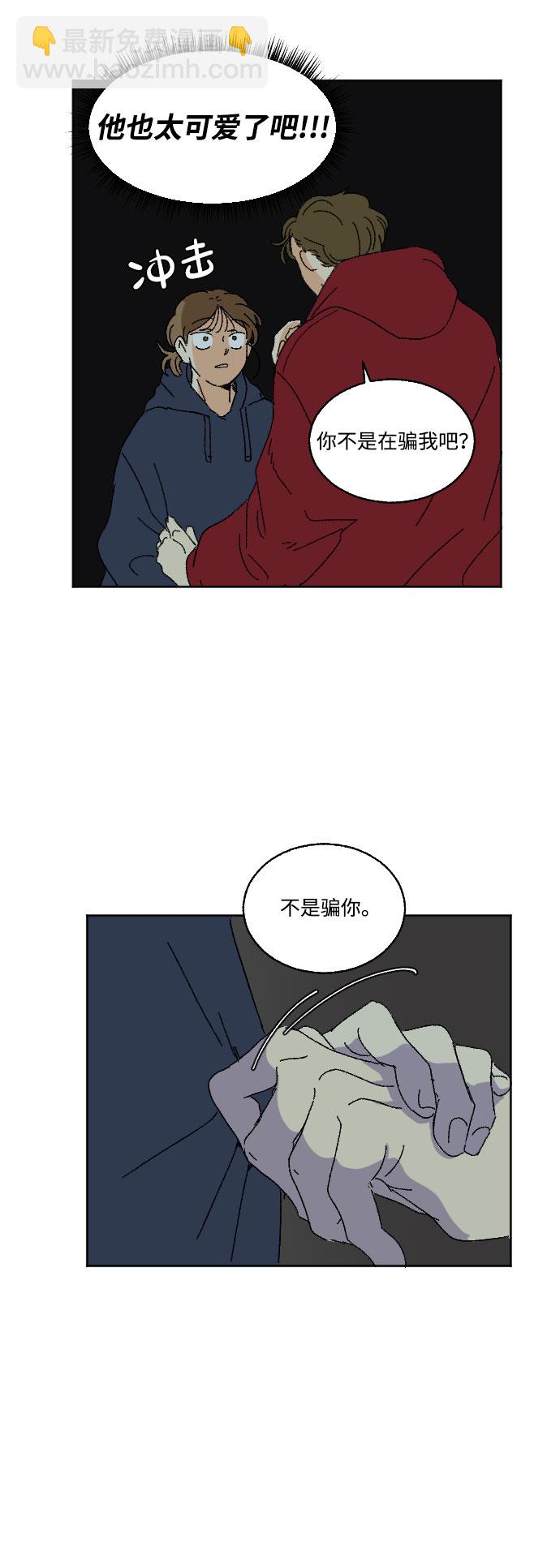 第16话55