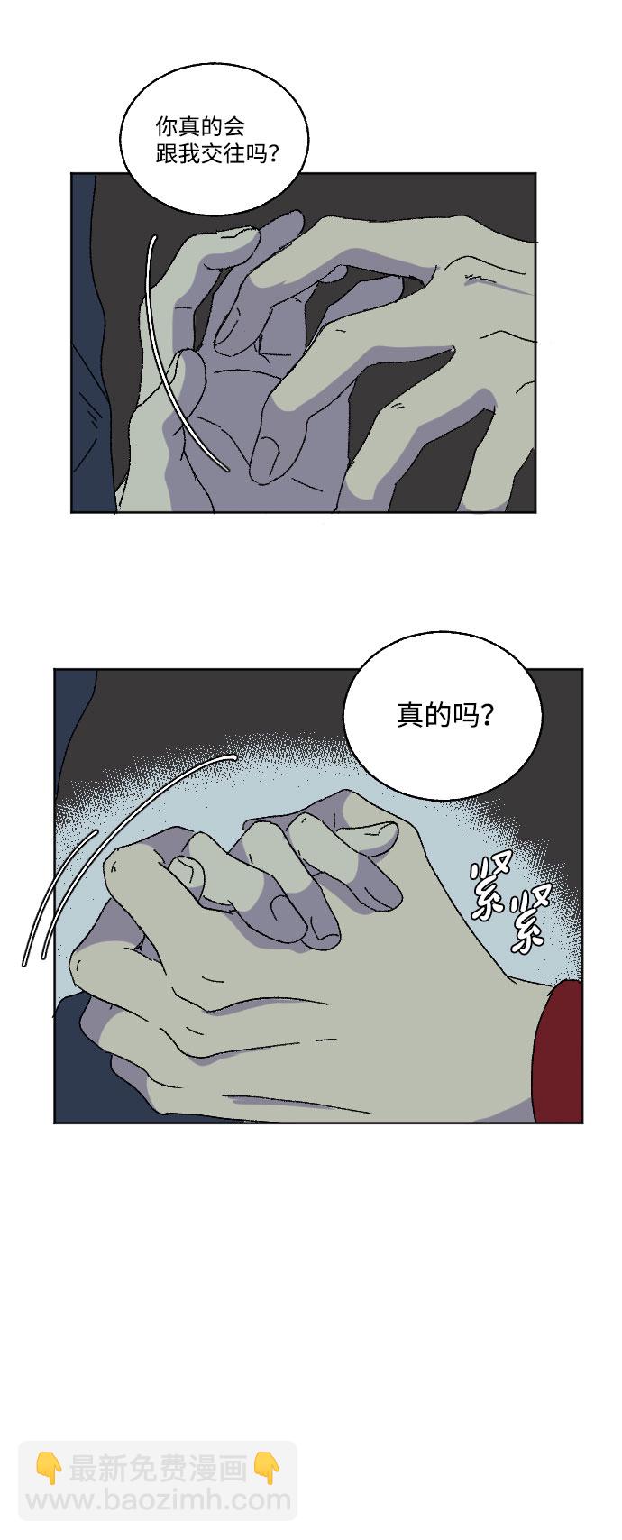 第16话58