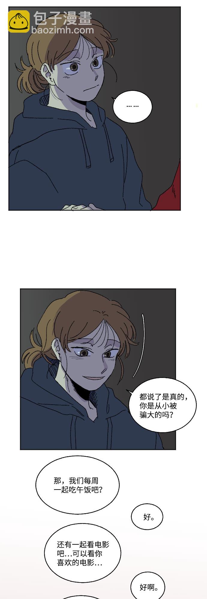 第16话59