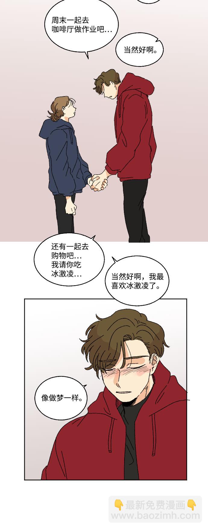 第16话60
