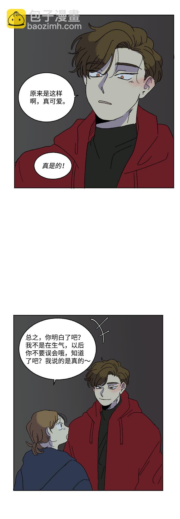 第16话66