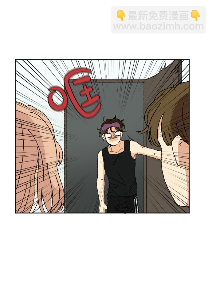 第21话23