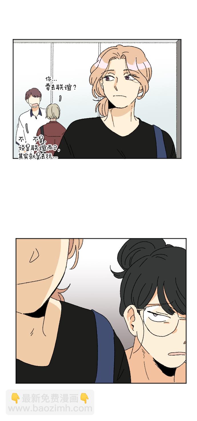 第21话40