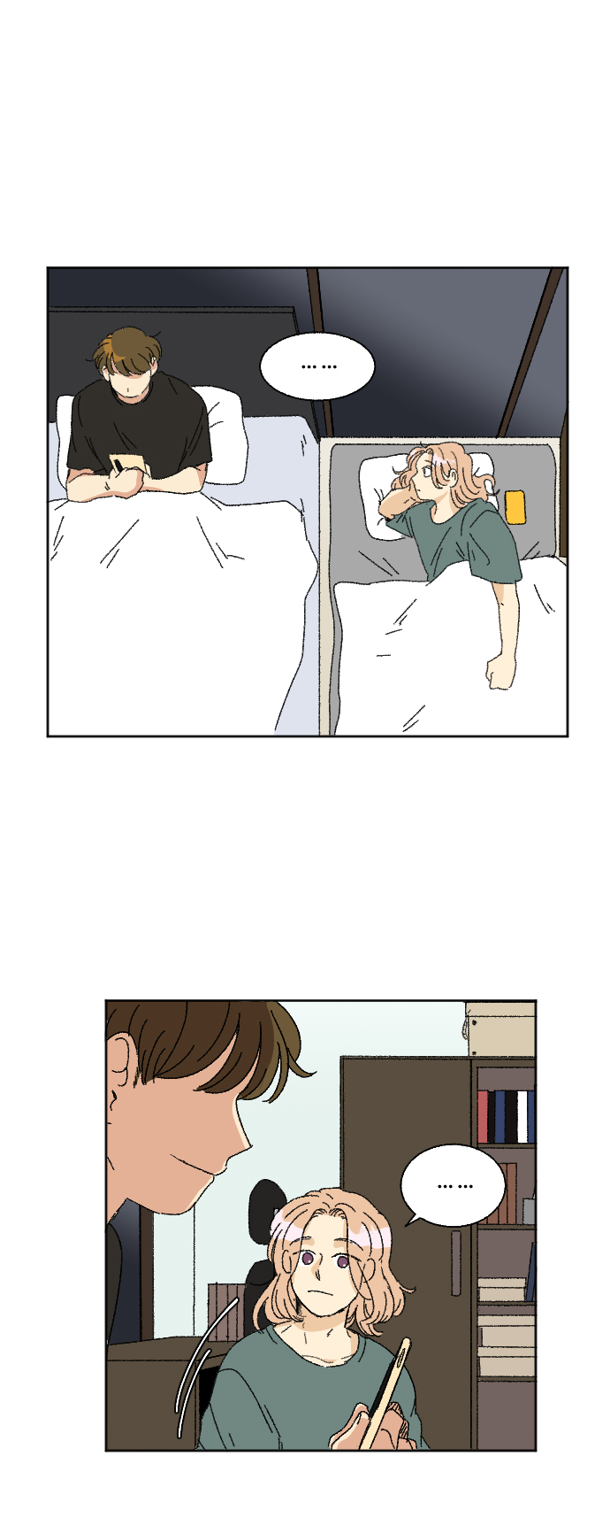 第21话9