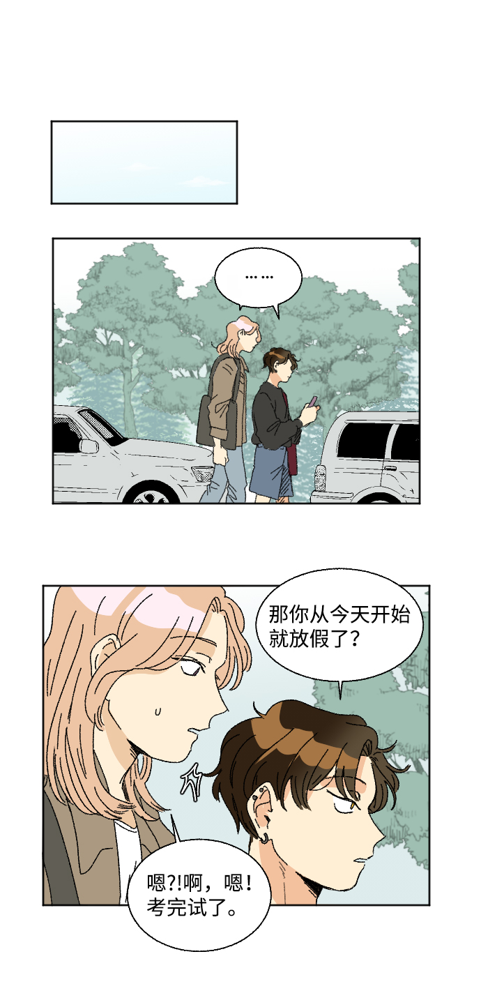 第23话16
