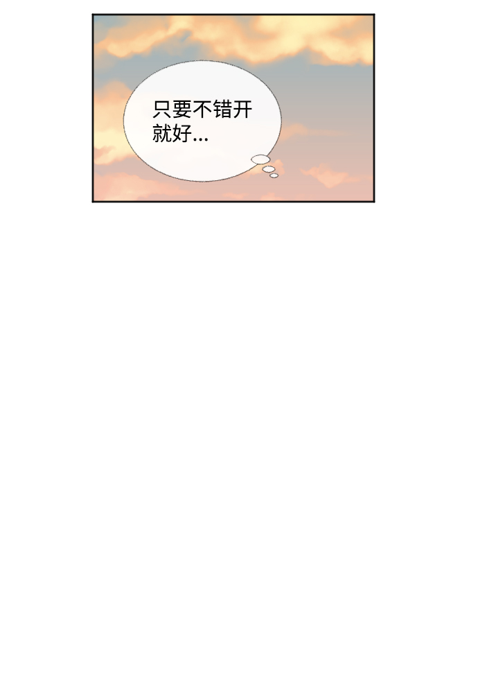 第23话38