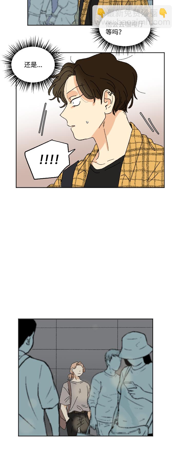 第23话40