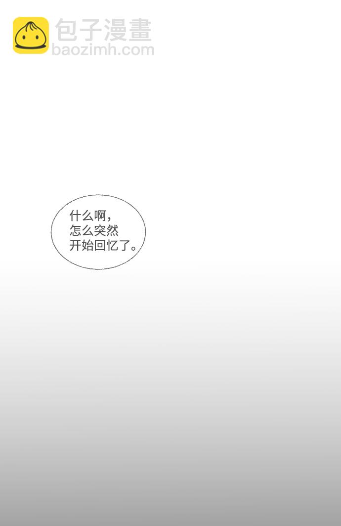 第25话19
