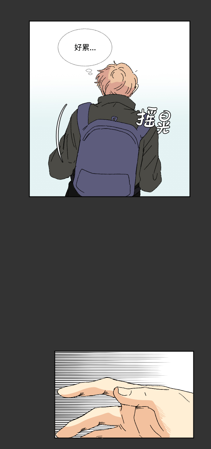 第25话24