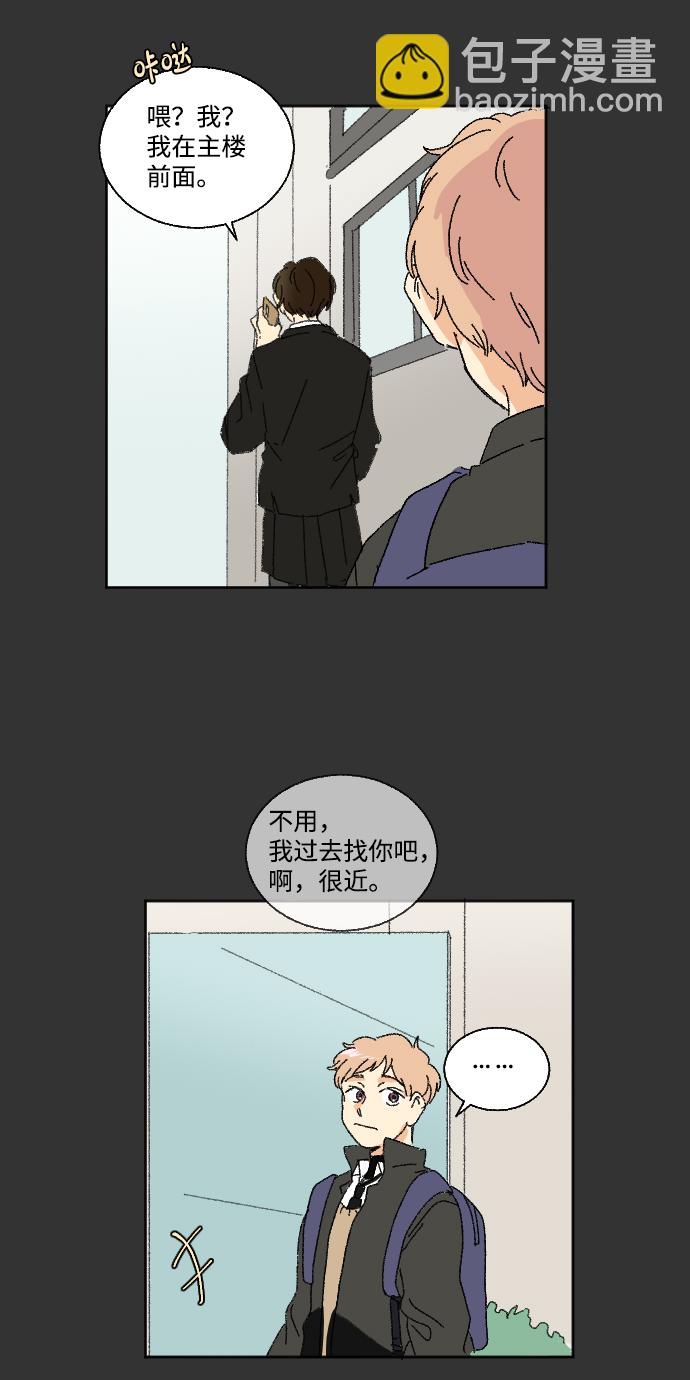 第25话33