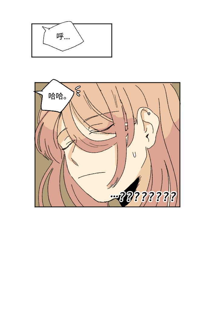 第25话71