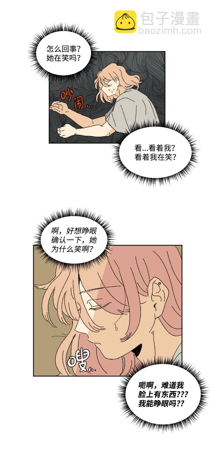 第25话72