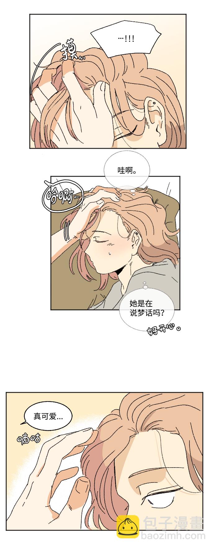 第25话73