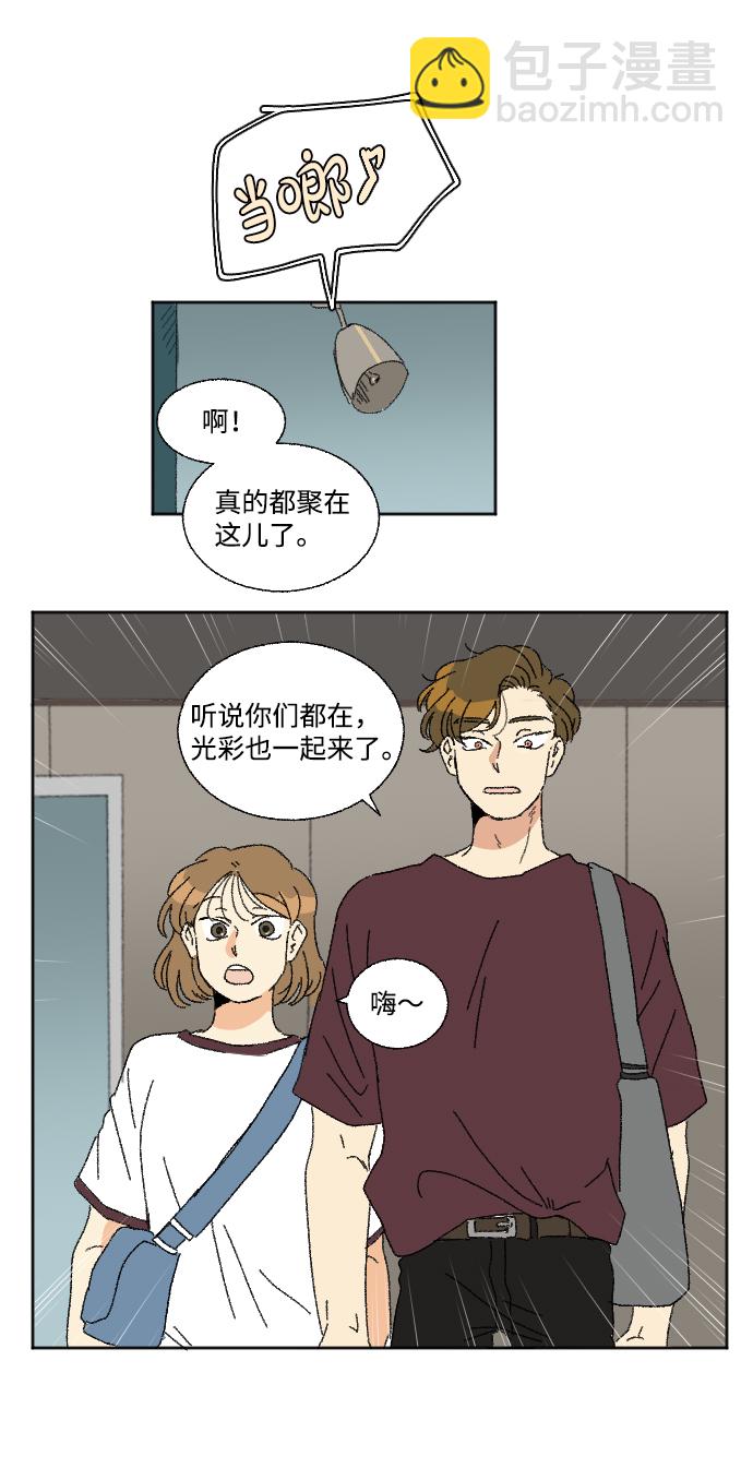 第25话78