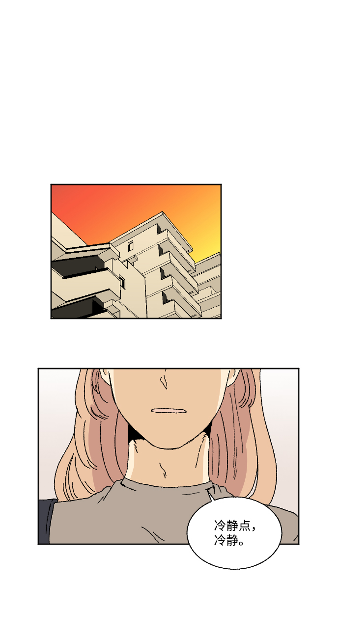 第27话0