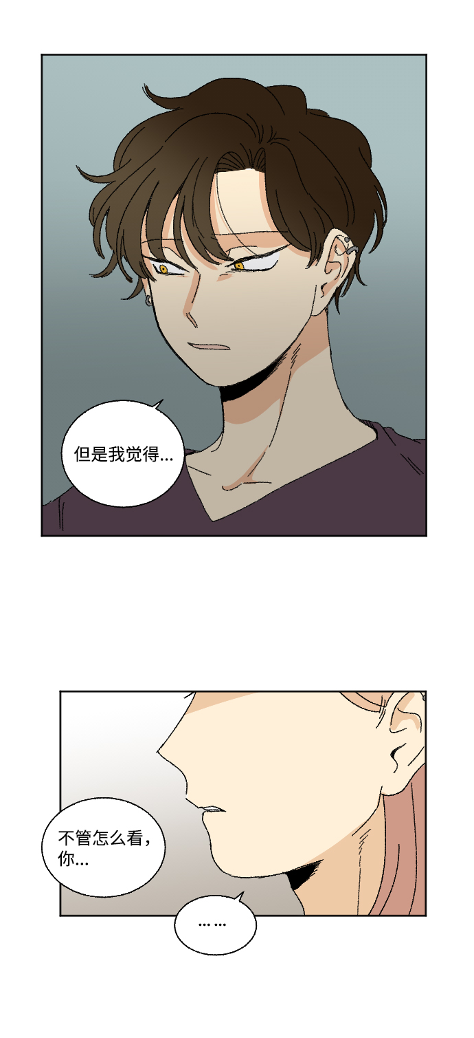 第27话16