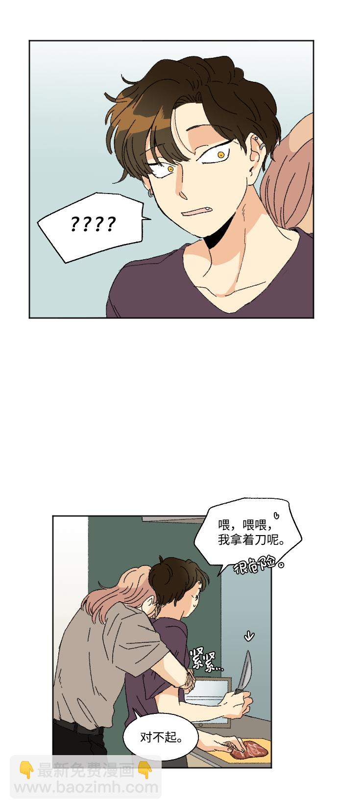 第27话30