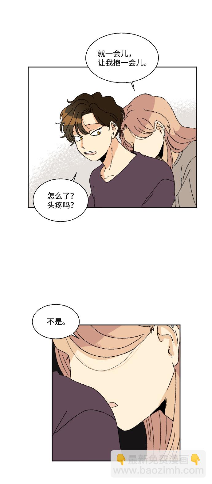第27话31