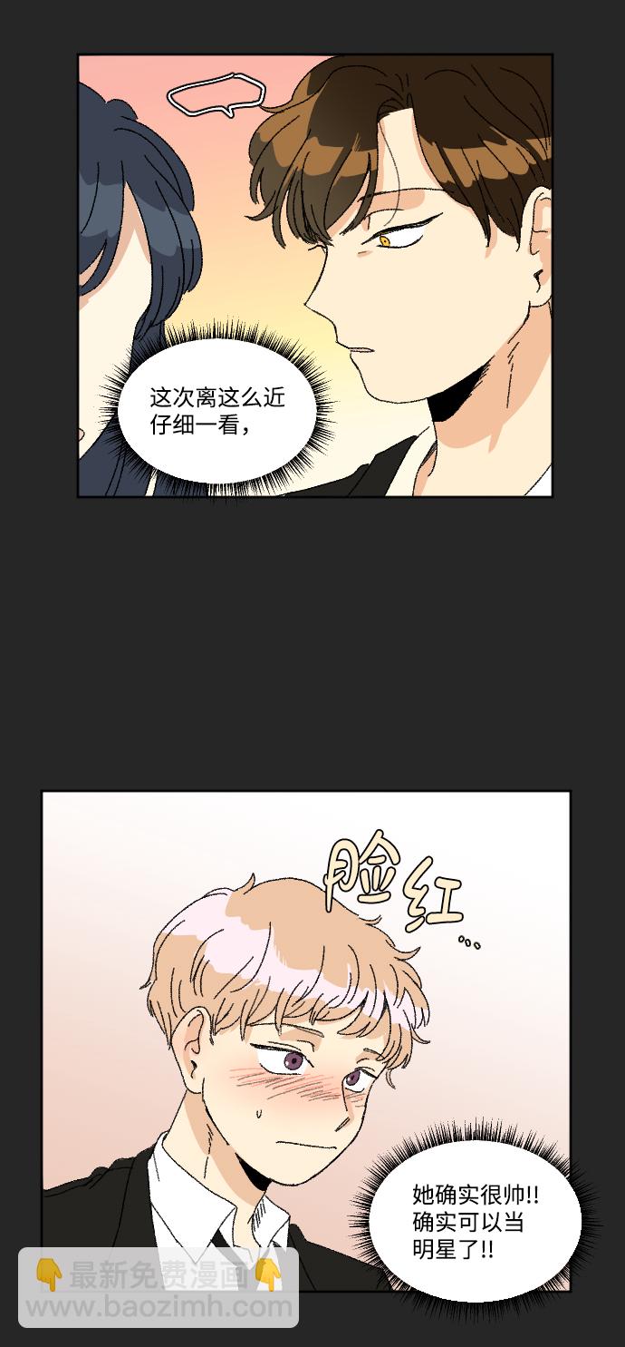 第27话56