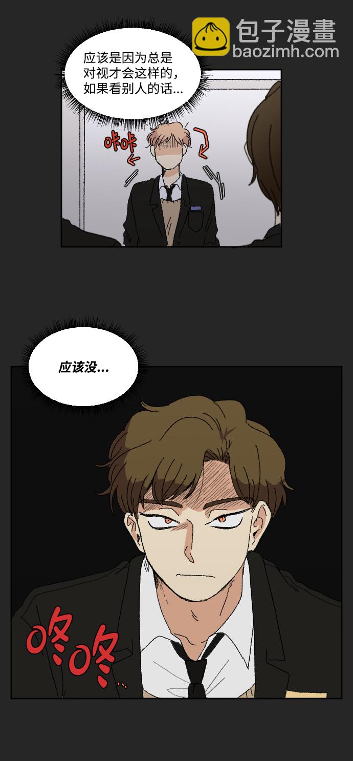 第27话58