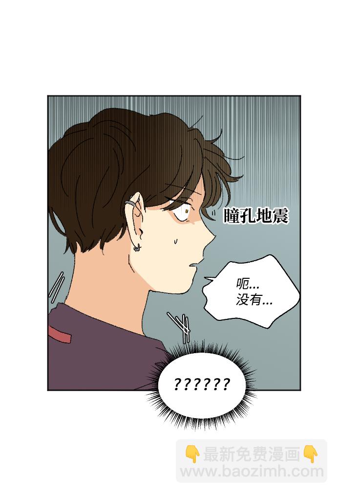 第27话6