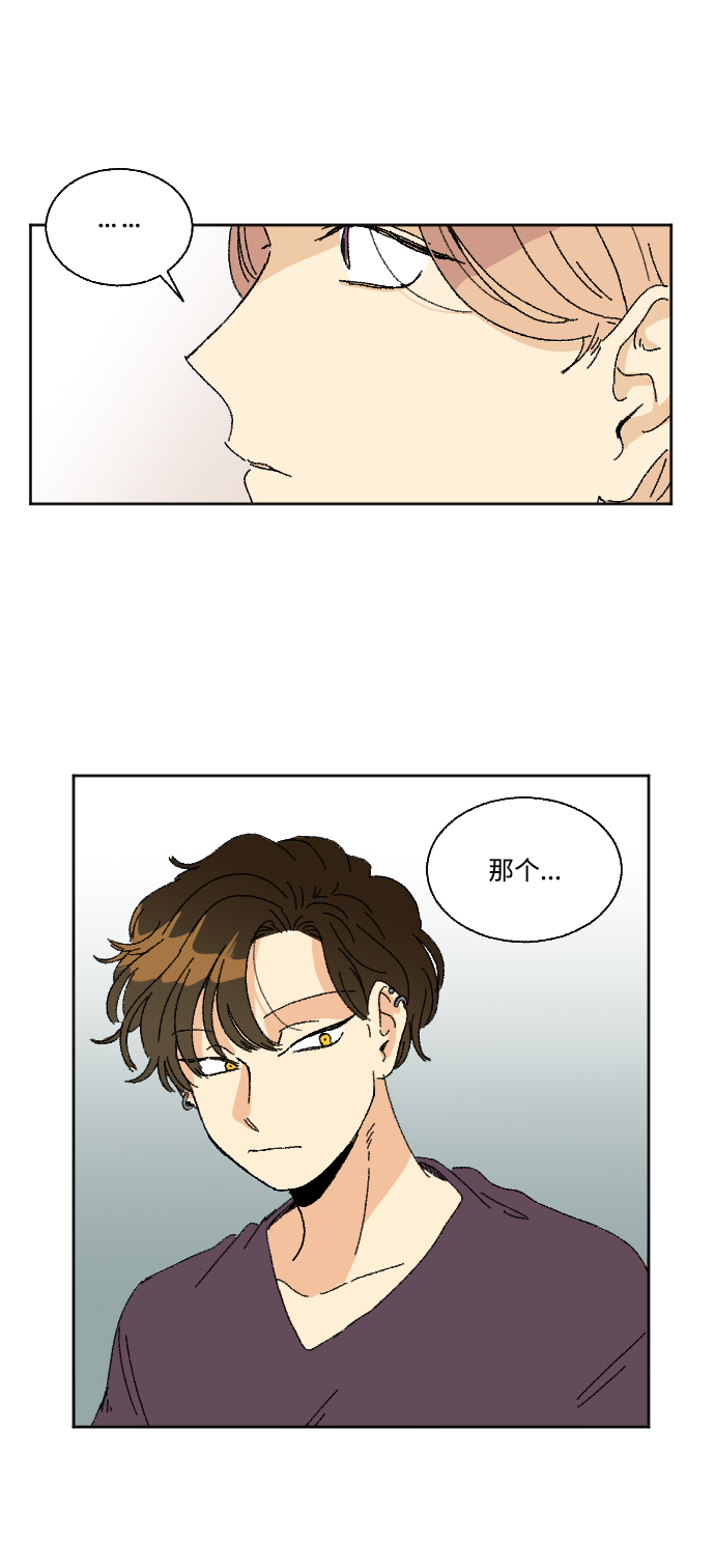 第27话9