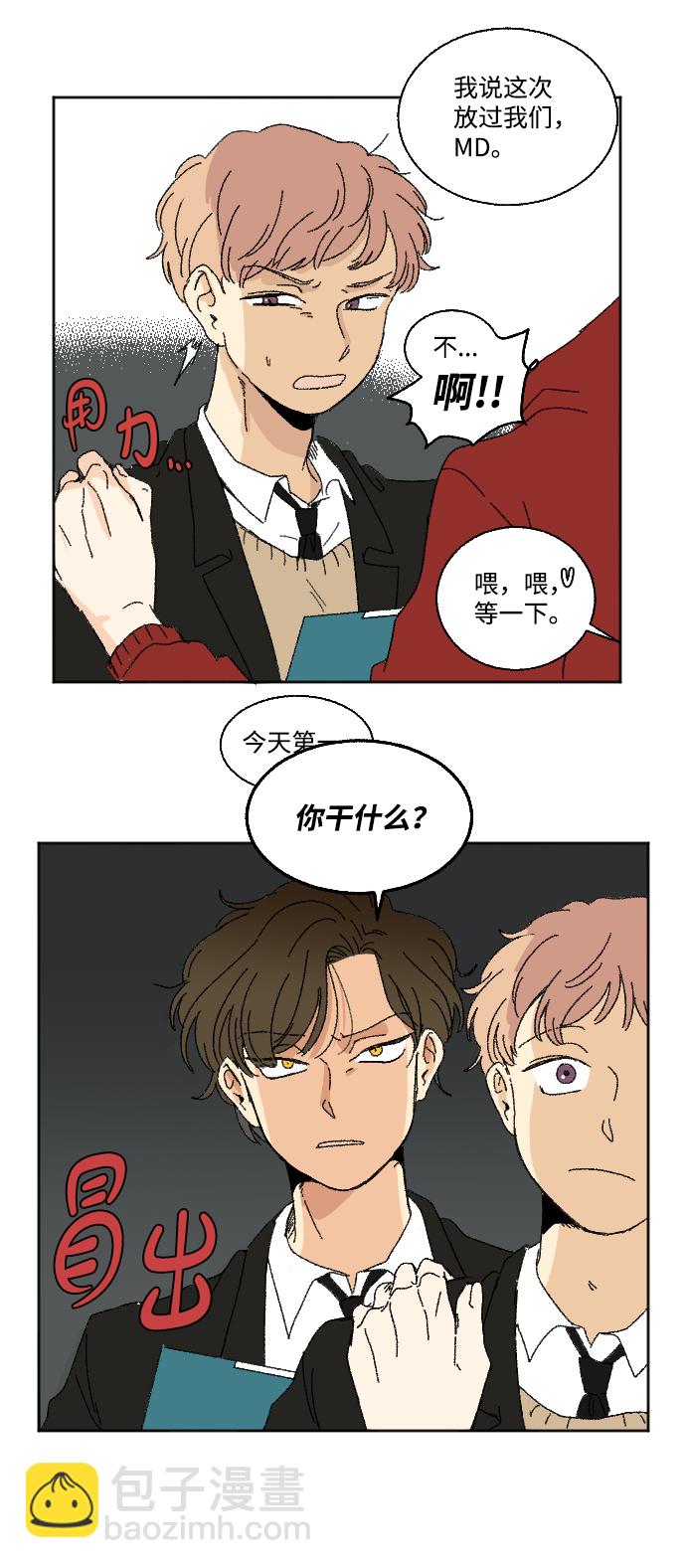 第28话18
