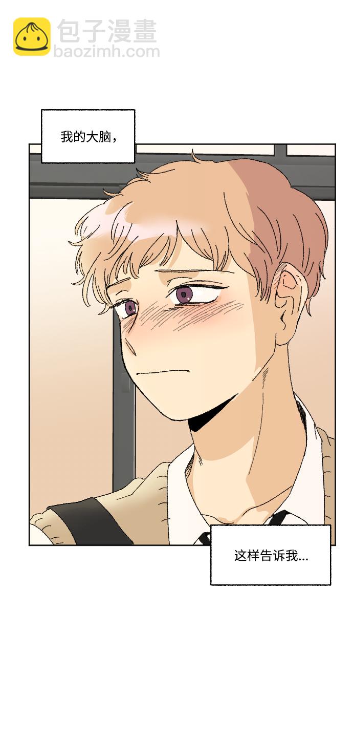 第28话58
