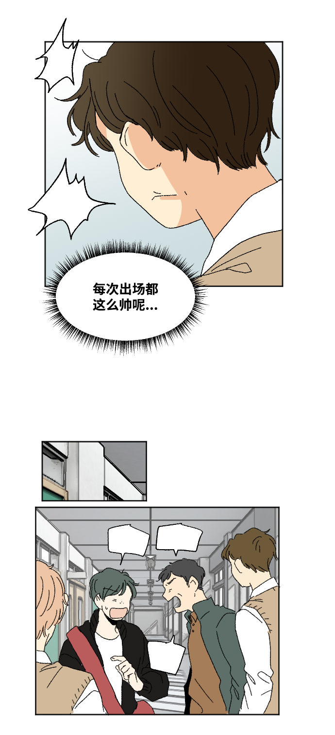 第29话21