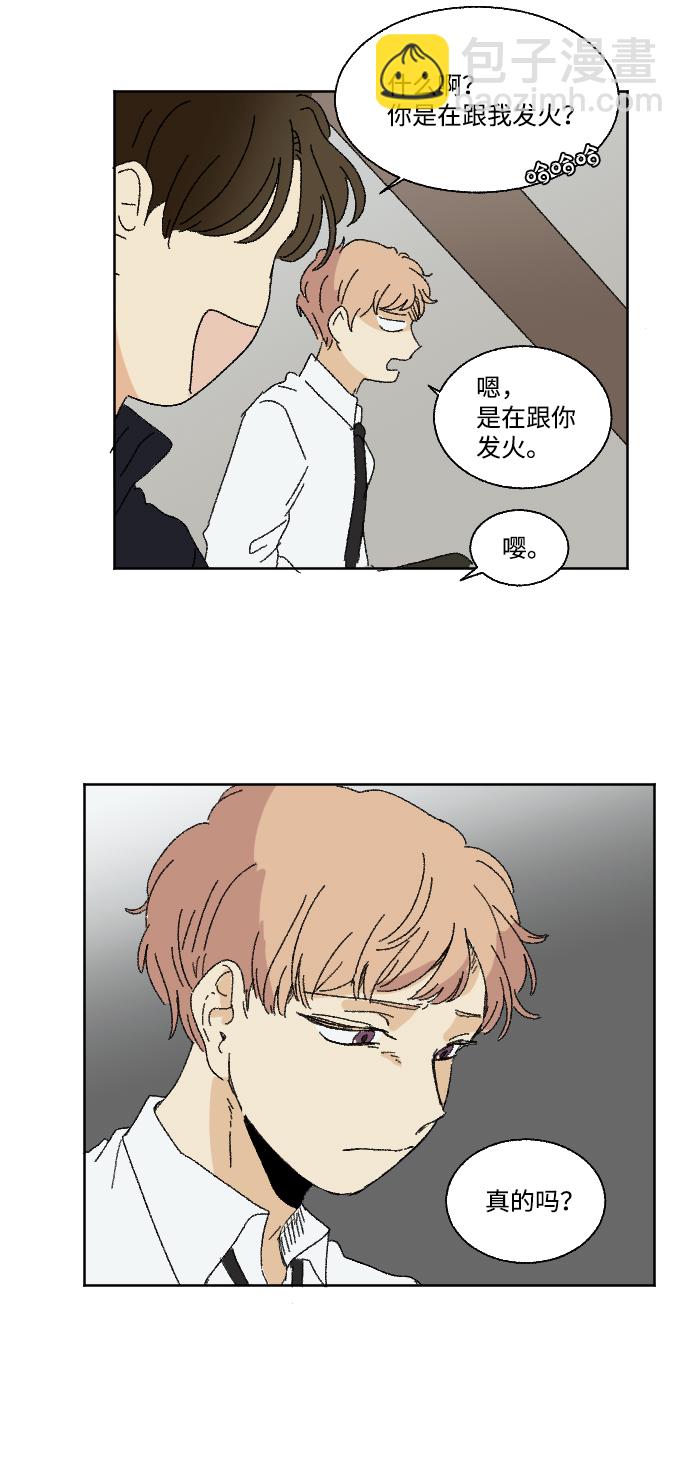 第29话63