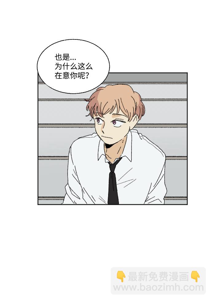 第29话65