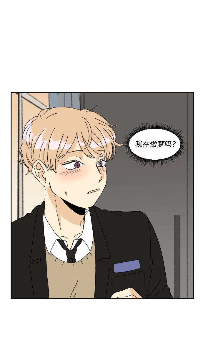 第31话11