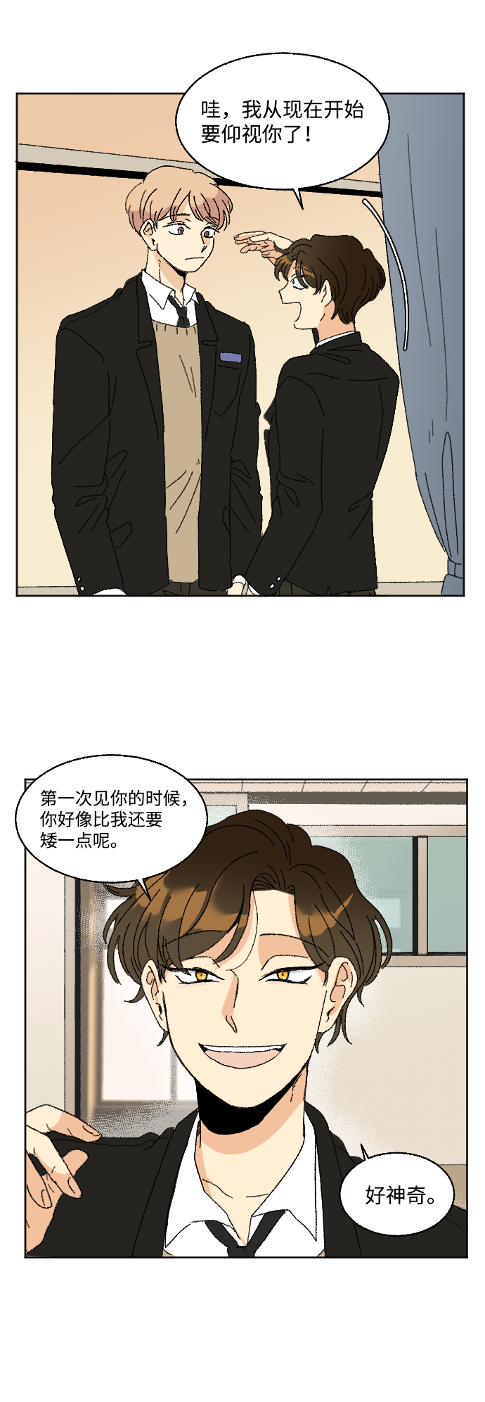 第31话22