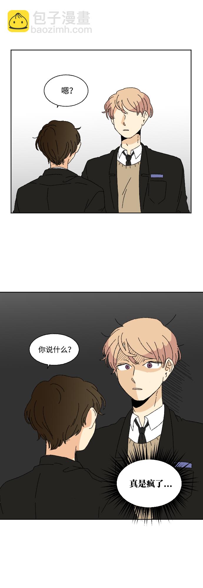 第31话25