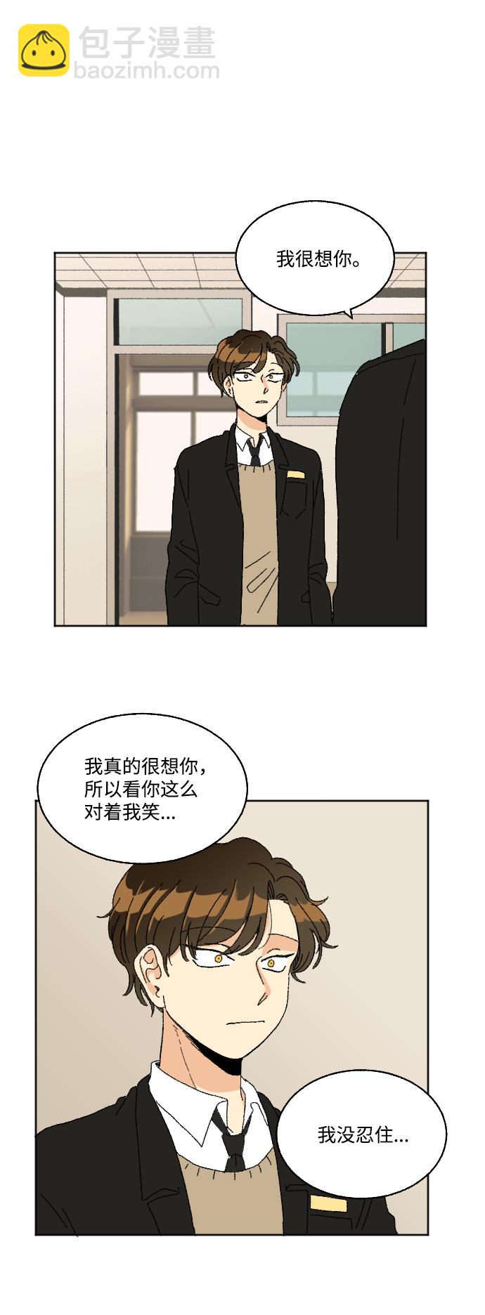 第31话30