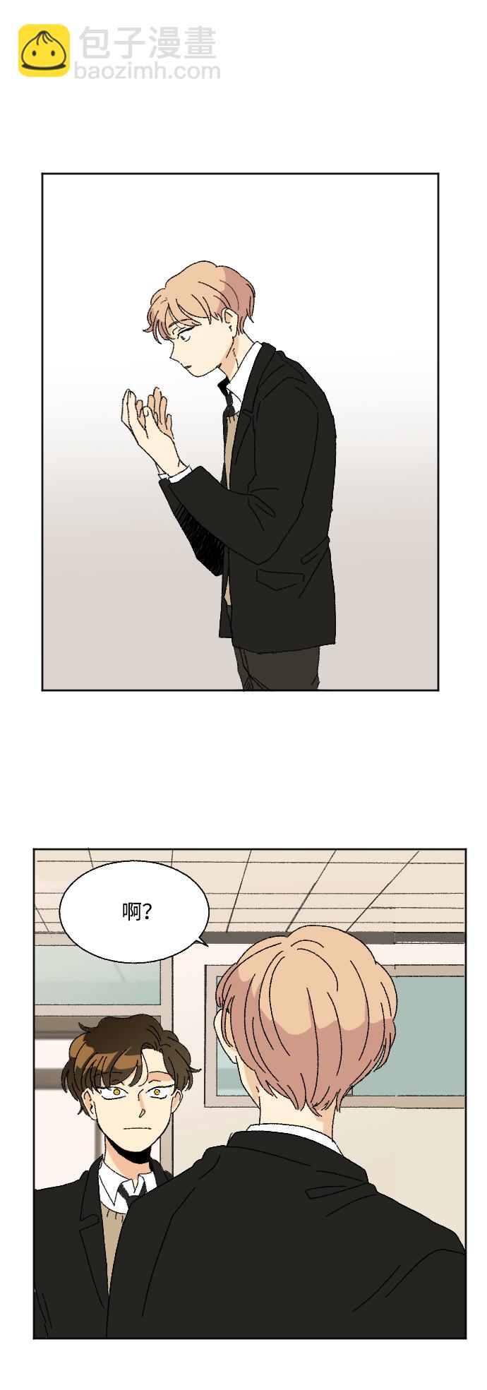 第31话33