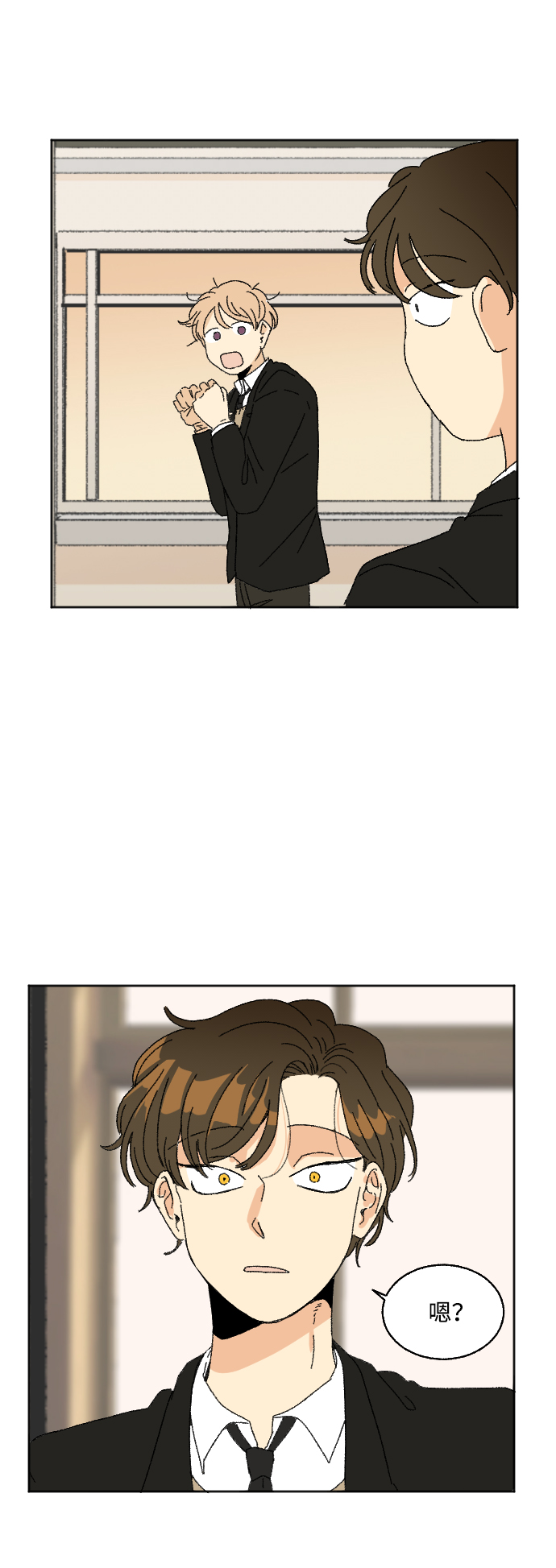 第31话8