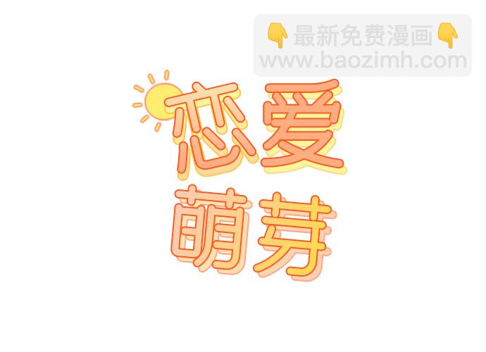 第32话57