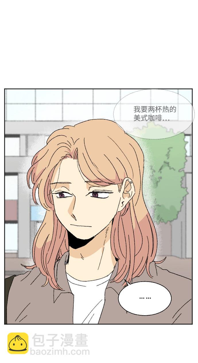 第33话27