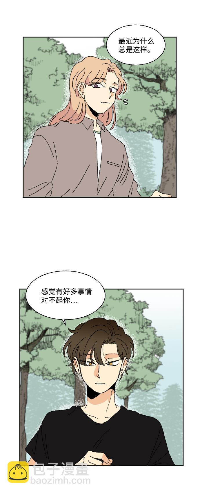 第33话39