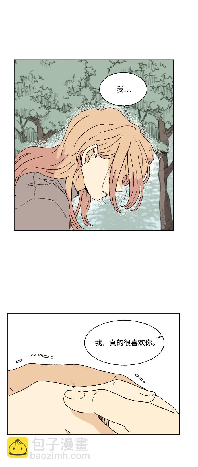 第33话53