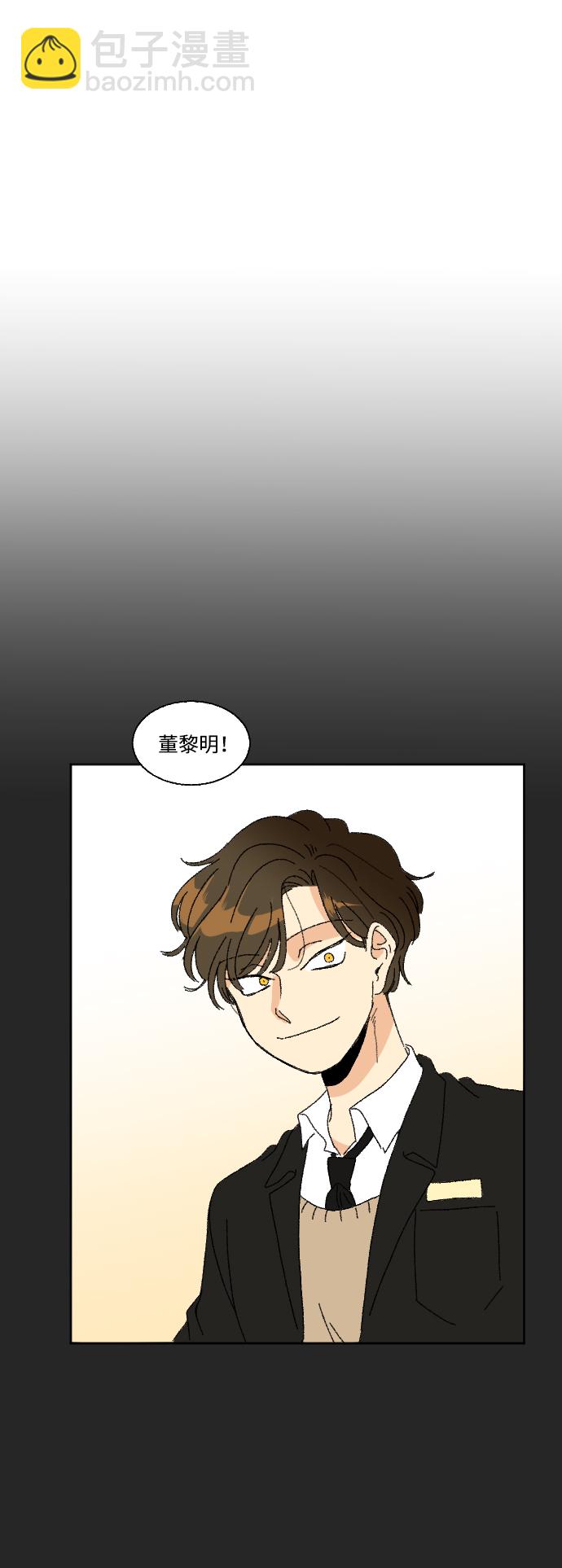 第33话67