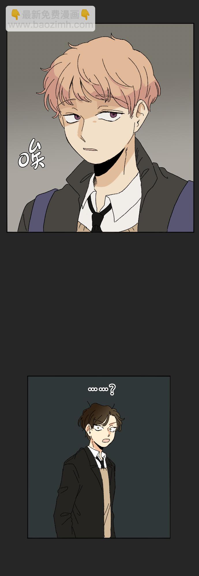 第33话71