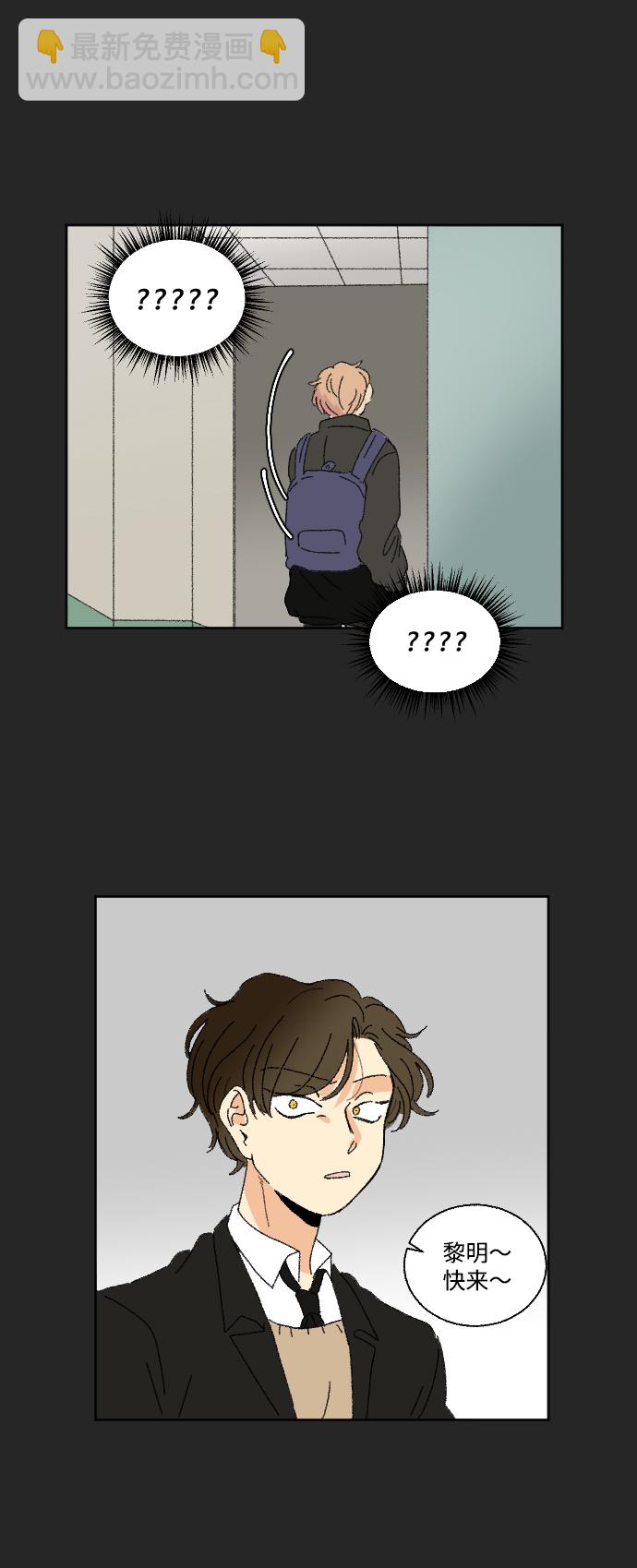 第33话72