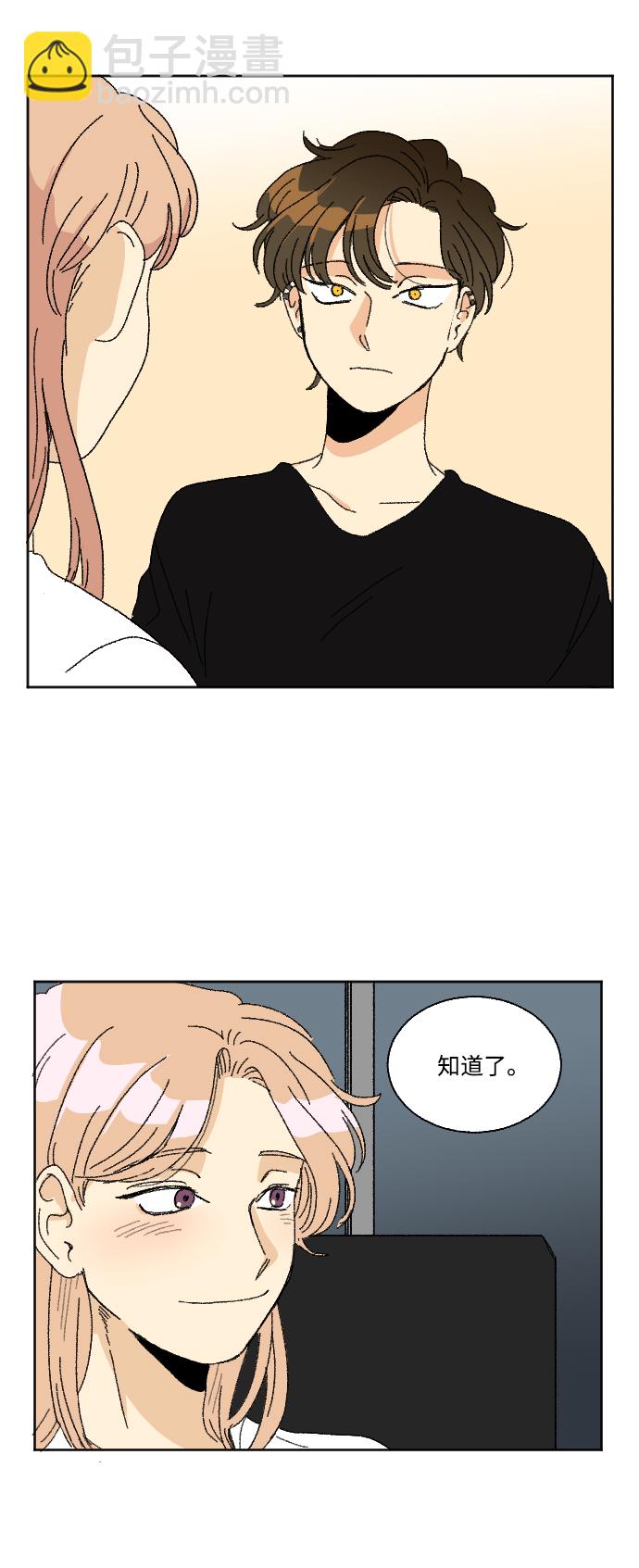 第38话12